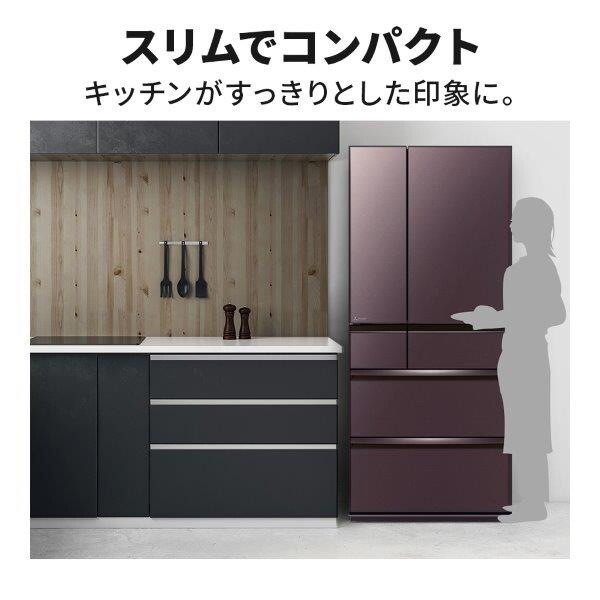 MITSUBISHI MR−MXD50G−XT