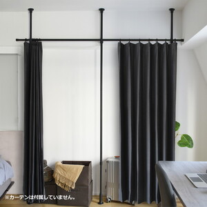 カーテン・ブラインド関連用品