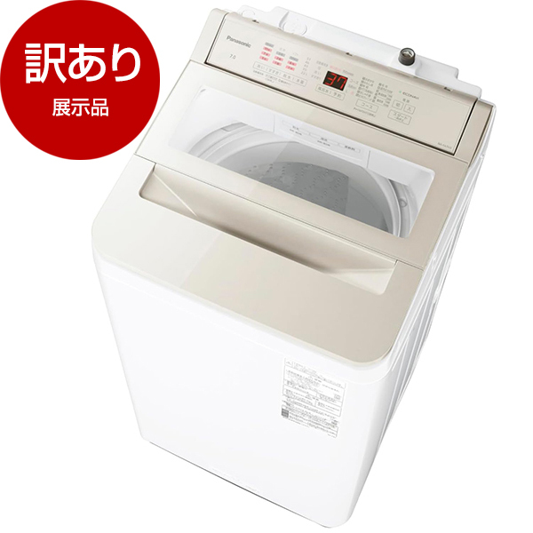 0-2980000595592L.jpg