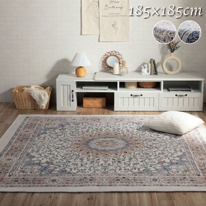 カーペット・ラグ