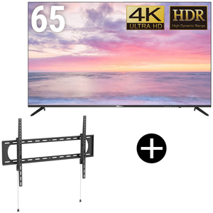 60インチ液晶テレビ・シアターセット 液晶ディスプレイ・モニター 60～69インチ （新着アイテム） ｜ 激安の
