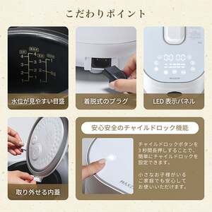 MAXZEN MIH-TX401-WH ホワイト [IH炊飯器(4合炊き)] | 激安の新品・型