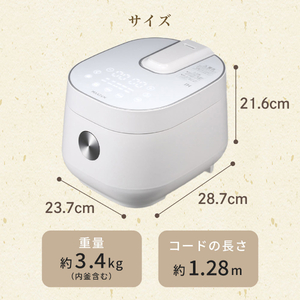 MAXZEN MIH-TX401-WH ホワイト [IH炊飯器(4合炊き)] | 激安の新品・型