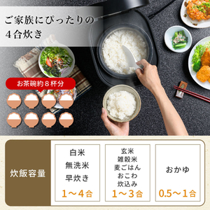 MAXZEN MIH-TX401-WH ホワイト [IH炊飯器(4合炊き)] | 激安の新品・型