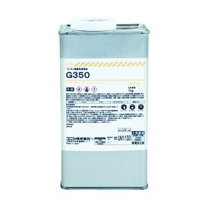 接着剤・補修剤