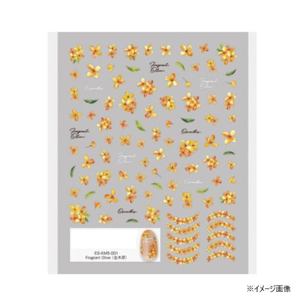 COJg TSUMEKIRA(cL) lCV[ es Fragrant Olive(؍) ES-KMS-001