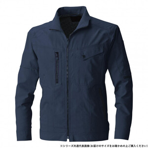 保護服・作業服