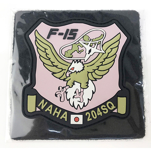 その他ホビー・趣味