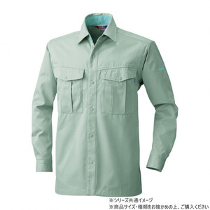 保護服・作業服