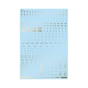 工具・ディスプレイ用品