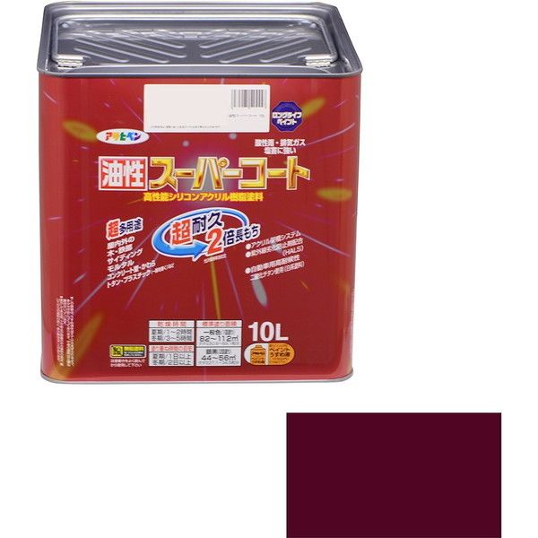 アサヒペン 塗料 ペンキ 油性スーパーコート 10L ツヤ消し白 アサヒペン 塗料 ペンキ 油性スーパーコート 10L ツヤ消し白