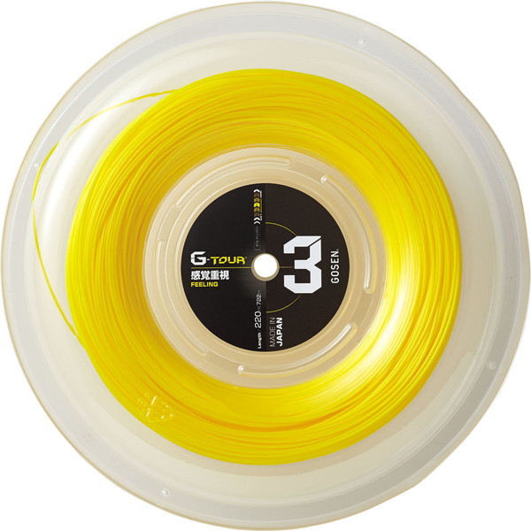 GOSEN (S[Z) dejXp Kbg W[EcA[EX[ G-TOUR 3 17L \bhCG[ 220m[ 1.18mm TSGT322SY