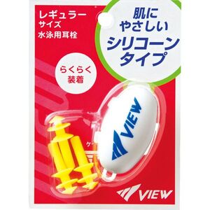 水泳・プール用品