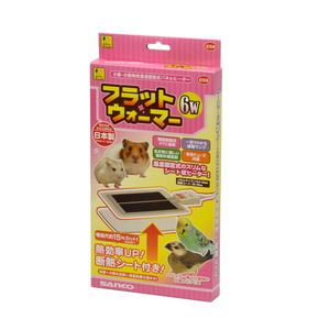 ペット用冷房・暖房用品