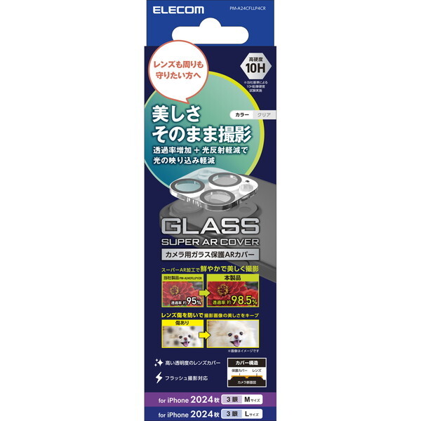 ELECOM PM-A24CFLLP4CR [iPhone16 Pro / iPhone16 Pro Max J YJo[ KX ]