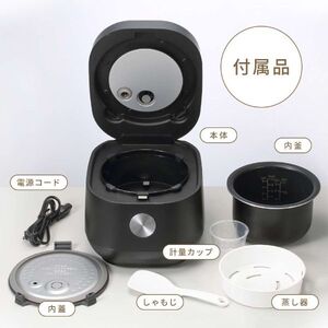MAXZEN MIH-TX401-BK ブラック [IH炊飯器(4合炊き)] | 激安の新品・型