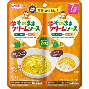 離乳食・ベビーフード