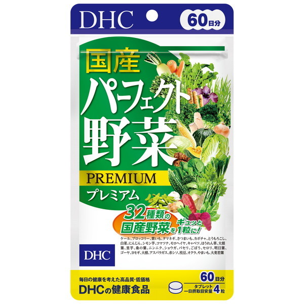 DHC 60 Yp[tFNg؃v~A 240