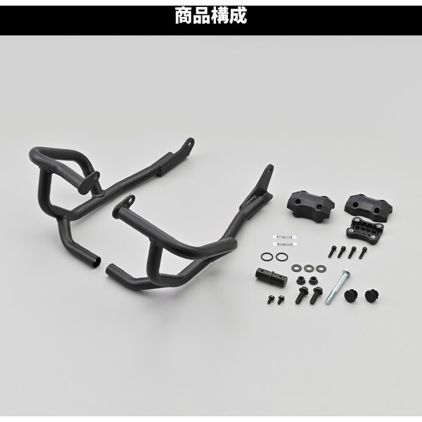 専用ページ 　ピンク S デイトナ D43511 エンジンガード Vストローム250SX(23)専用 φ25.4