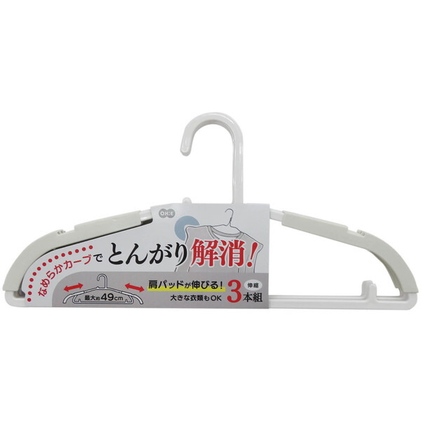 I[G Ƃ񂪂nK[ pbht zCg 3{g