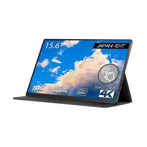 iiyama XUB2893UHSU-B5 液晶ディスプレイ 28型 / 3840×2160 / HDMI