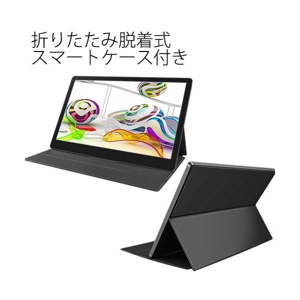 JAPANNEXT JN-MD-IPS1562UHDR-T [15.6型4Kモバイルモニター] | 激安の