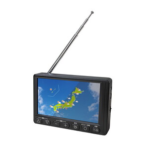 携帯テレビ・ポータブルテレビ
