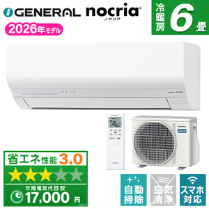 MITSUBISHI MSZ-ZXV6325S-W ピュアホワイト 霧ヶ峰 Zシリーズ
