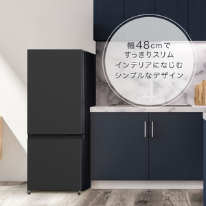 MAXZEN JR156HD01BK ブラック [冷蔵庫 (156L・右開き)] | 激安の新品