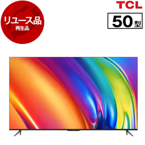 薄型テレビ・液晶テレビ