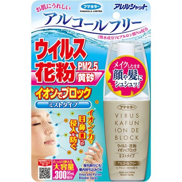 t}L[ AVbg ECXԕ CIŃubN ~Xg^Cv 300 95ml