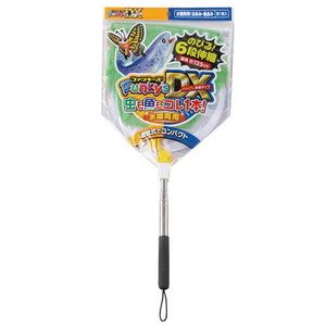 その他爬虫類・両生類用品