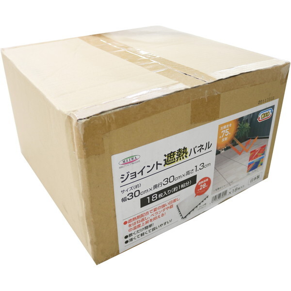 aOrA SJT-30 ^C IV 30x30cmx18 [WCgpl]