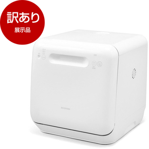 食器洗い乾燥機