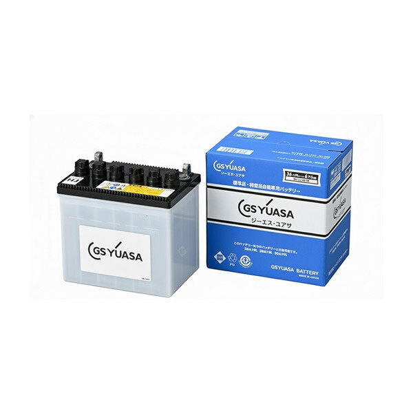 GSAT HJ-50D20L [obe[]