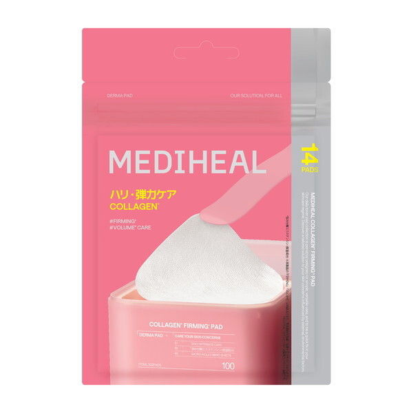 MEDIHEAL �R���[�Q���t�@�[�~���O�{�����[���p�b�h 14���� [�p�b�N]