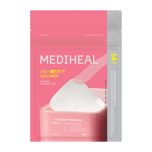 パック・マスク