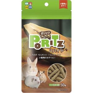 小動物用フード