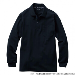 保護服・作業服