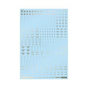 工具・ディスプレイ用品