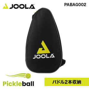 その他スポーツ用品