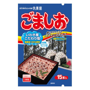 丸美屋食品工業 グルメ 通販 ｜ 激安の新品・型落ち・アウトレット