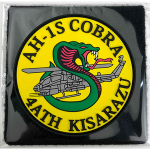 その他ホビー・趣味