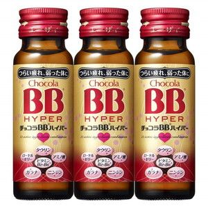 セール チョコラ bb ハイパー 妊娠 中