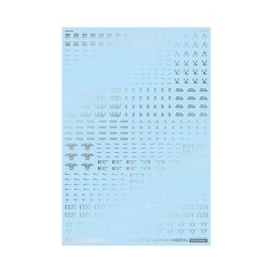 工具・ディスプレイ用品