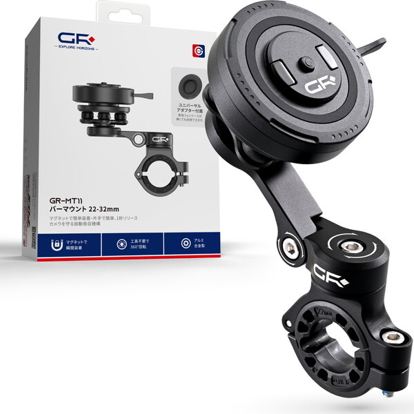 �f�C�g�i D65182GR-MT11 BAR MOUNT 22-32 GR(�W�[�A�[��) [�o�C�N �X�}�z�z���_�[ �U���z�� 360�x��] �Ў�E�� ��22.2-32mm�p �o�[�}�E���g(�n���h���o�[�}�E���g)]