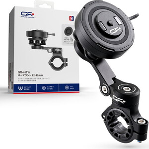 スマホホルダー・ドリンクホルダー