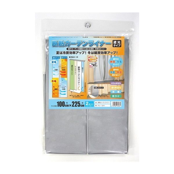 aOrA fMJ[eCi[ Ռ^Cv O[ fMJ[eCi[ Ռ^Cv O[