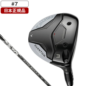 フェアウェイウッド