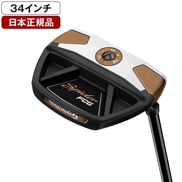 日本正規品】 テーラーメイド(TaylorMade) スパイダー FCG ブラック